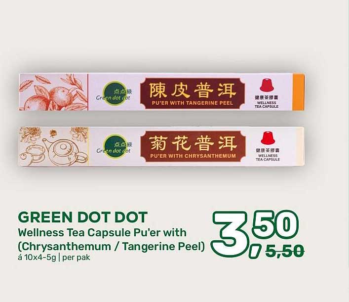 GREEN DOT DOT Wellness Tea Capsule Pu'er with (Chrysanthemum / Tangerine Peel)