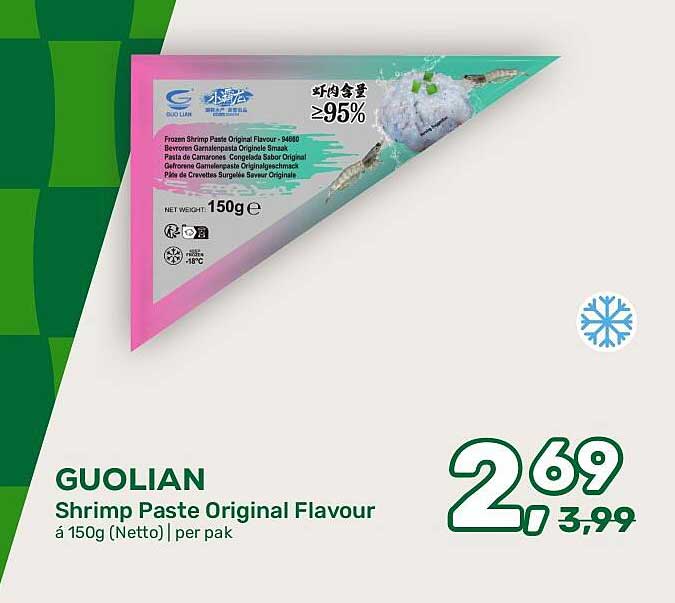 GUOLIAN Shrimp Paste Original Flavour á 150g (Netto) | per pak