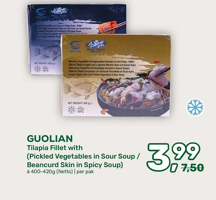 GUOLIAN Tilapia Fillet with (Pickled Vegetables in Sour Soup / Beancurd Skin in Spicy Soup)