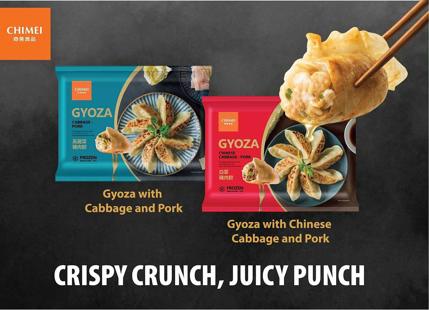 Gyoza with Cabbage and Pork