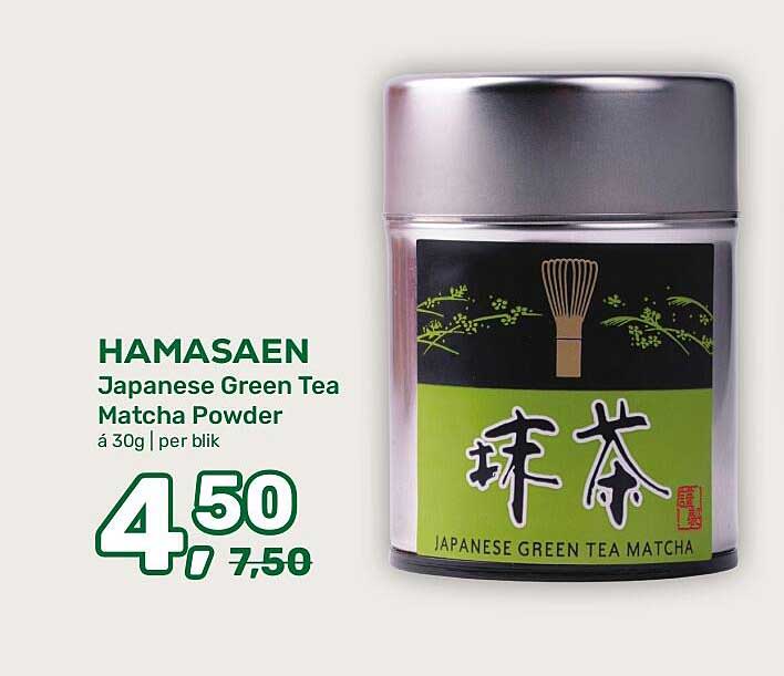 HAMASAEN Japanese Green Tea Matcha Powder