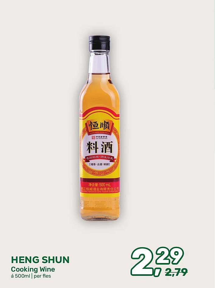 HENG SHUN Cooking Wine á 500ml | per fles