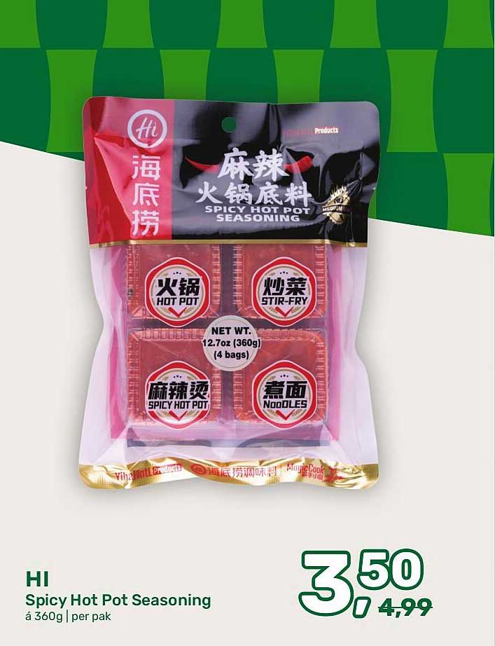 HI Spicy Hot Pot Seasoning á 360g | per pak