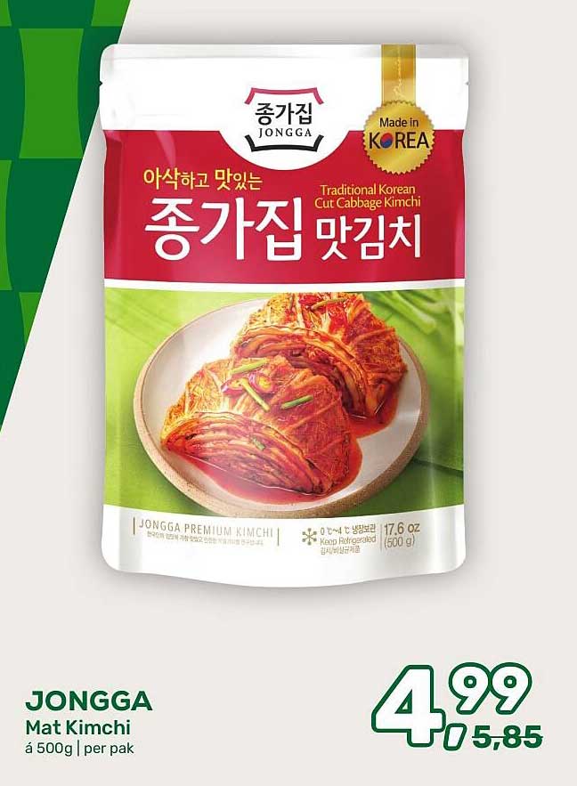 JONGGA Mat Kimchi