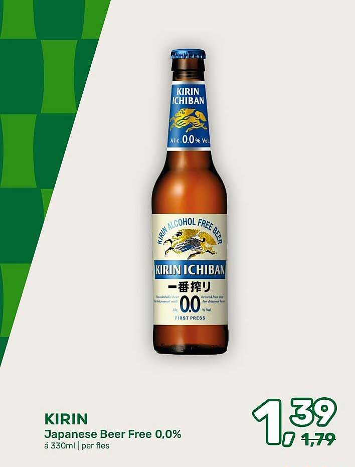 KIRIN Japanese Beer Free 0,0% á 330ml | per fles
