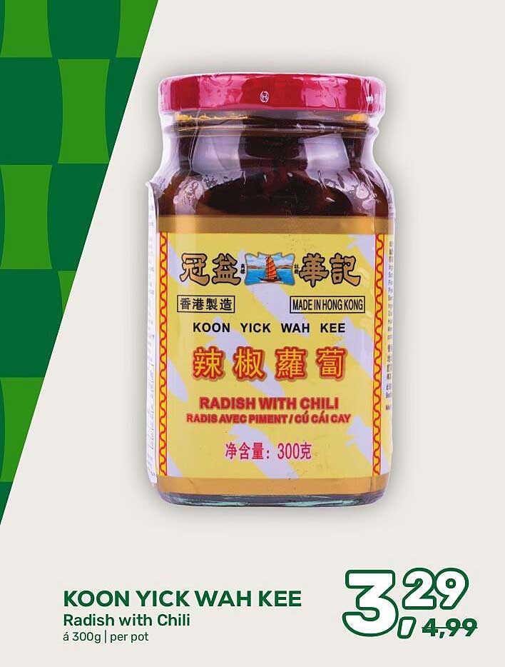 KOON YICK WAH KEE Radish with Chili