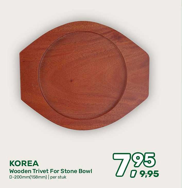 KOREA Wooden Trivet For Stone Bowl