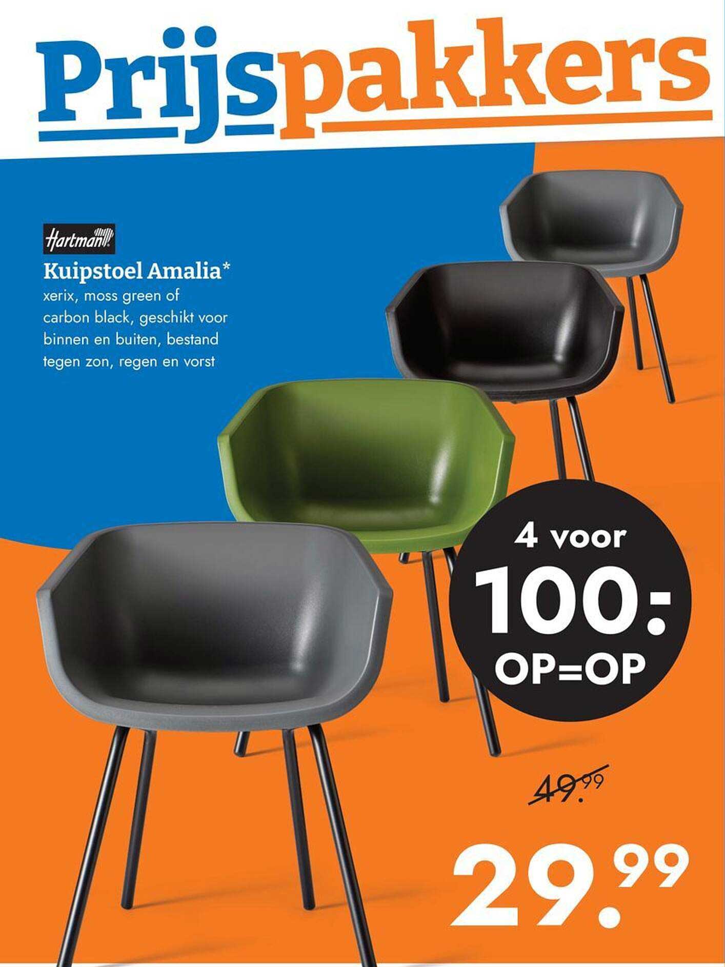 Kuipstoel Amalia*