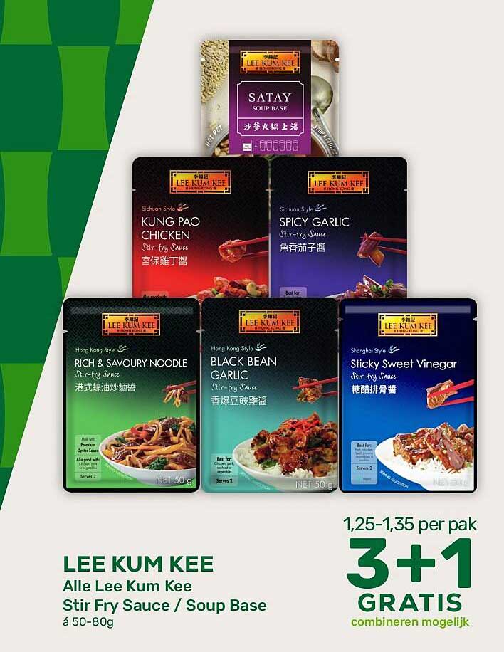 LEE KUM KEE Alle Lee Kum Kee Stir Fry Sauce / Soup Base á 50-80g 3+1 GRATIS combineren mogelijk