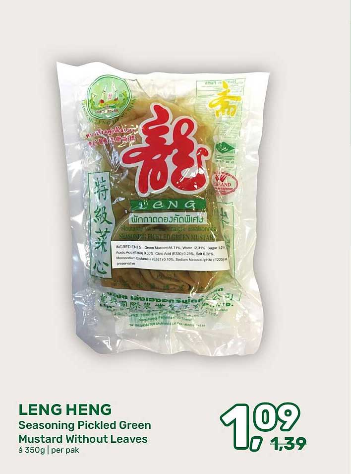 LENG HENG Seasoning Pickled Green Mustard Without Leaves á 350g | per pak