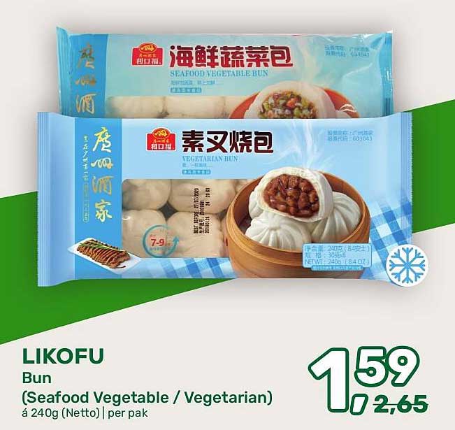 LIKOFU Bun (Seafood Vegetable / Vegetarian)