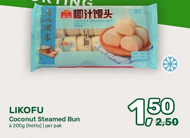 LIKOFU Coconut Steamed Bun