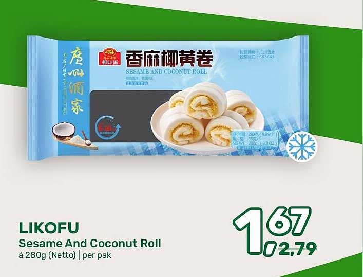 LIKOFU Sesame And Coconut Roll