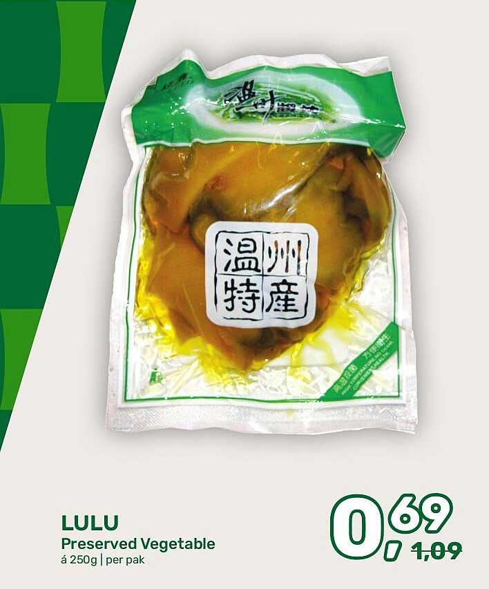 LULU Preserved Vegetable