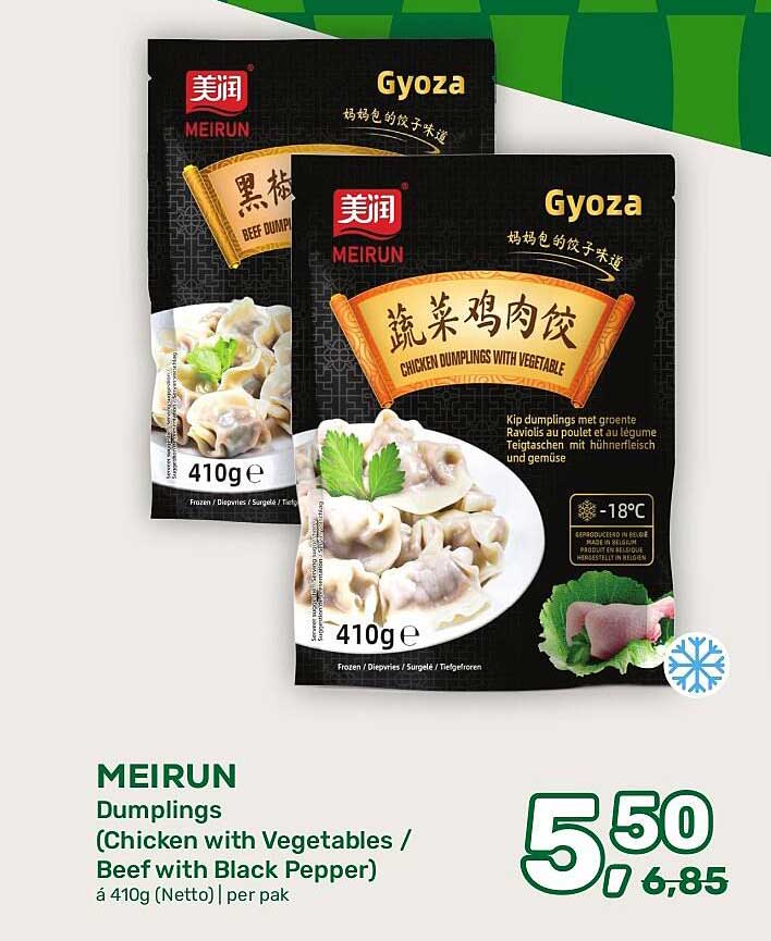 MEIRUN Dumplings (Chicken with Vegetables / Beef with Black Pepper) à 410g (Netto) | per pak