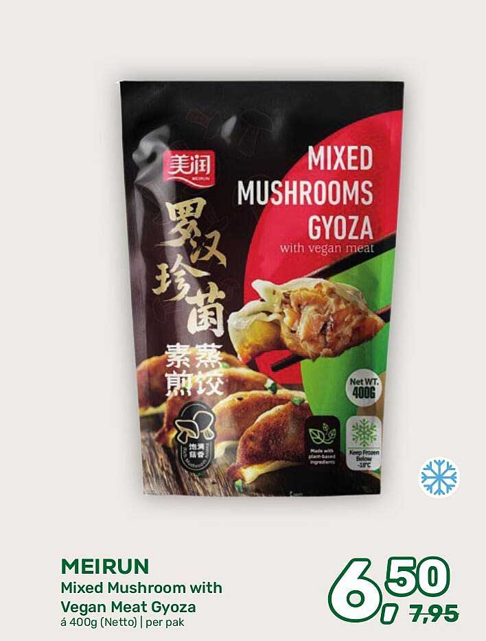 MEIRUN Mixed Mushroom with Vegan Meat Gyoza
