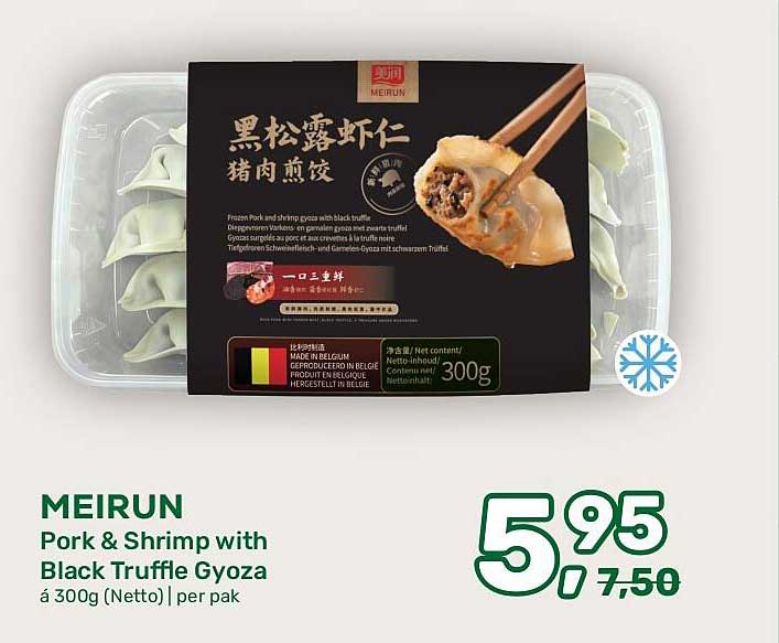 MEIRUN Pork & Shrimp with Black Truffle Gyoza