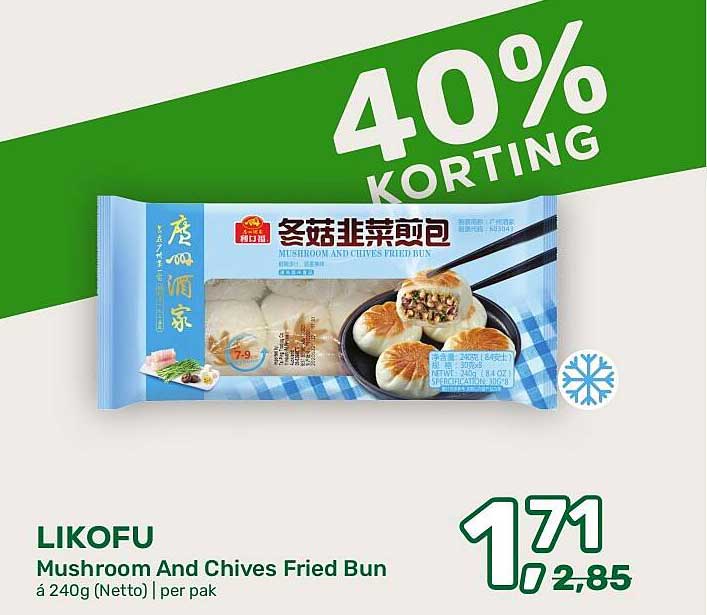 Mushroom And Chives Fried Bun 40% korting