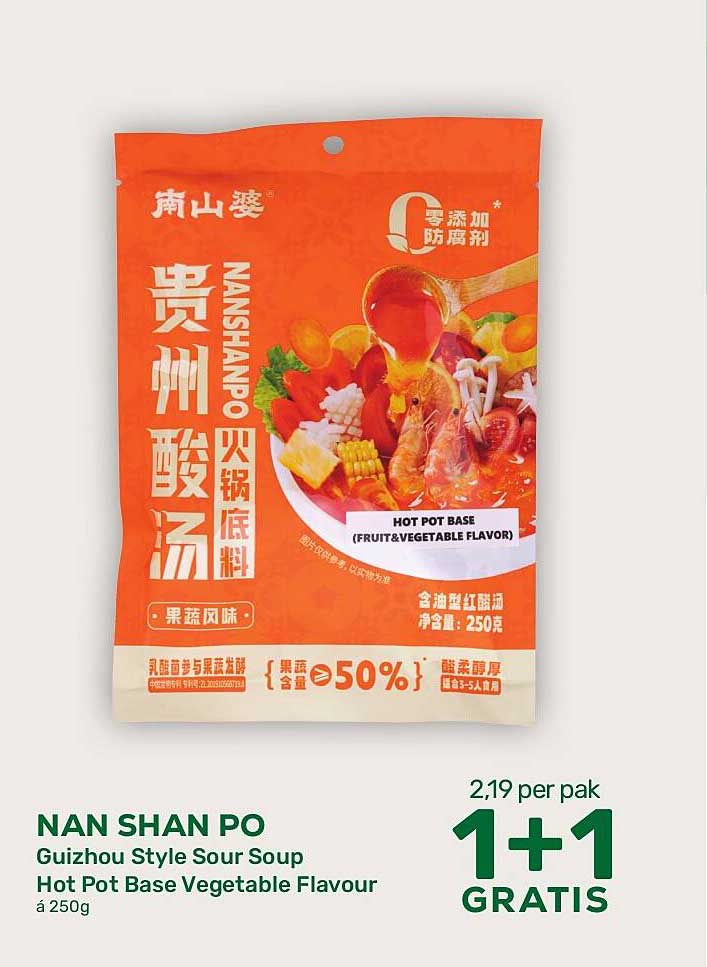 NAN SHAN PO Guizhou Style Sour Soup Hot Pot Base Vegetable Flavour á 250g 1+1 GRATIS