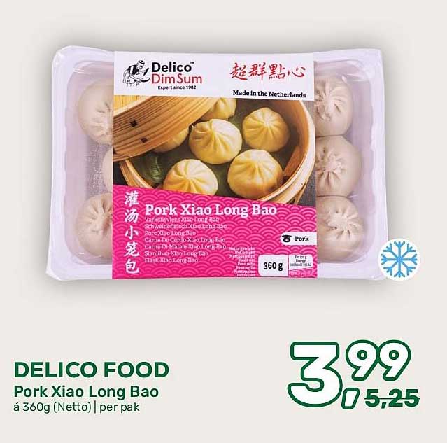 Pork Xiao Long Bao
