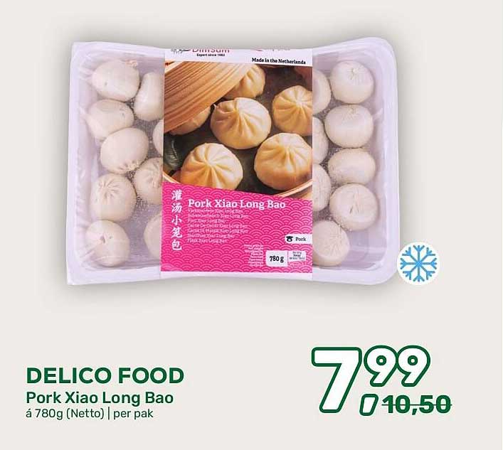 Pork Xiao Long Bao