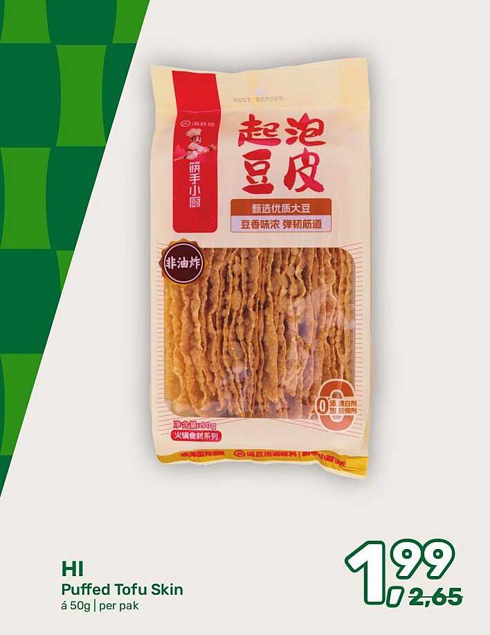 Puffed Tofu Skin