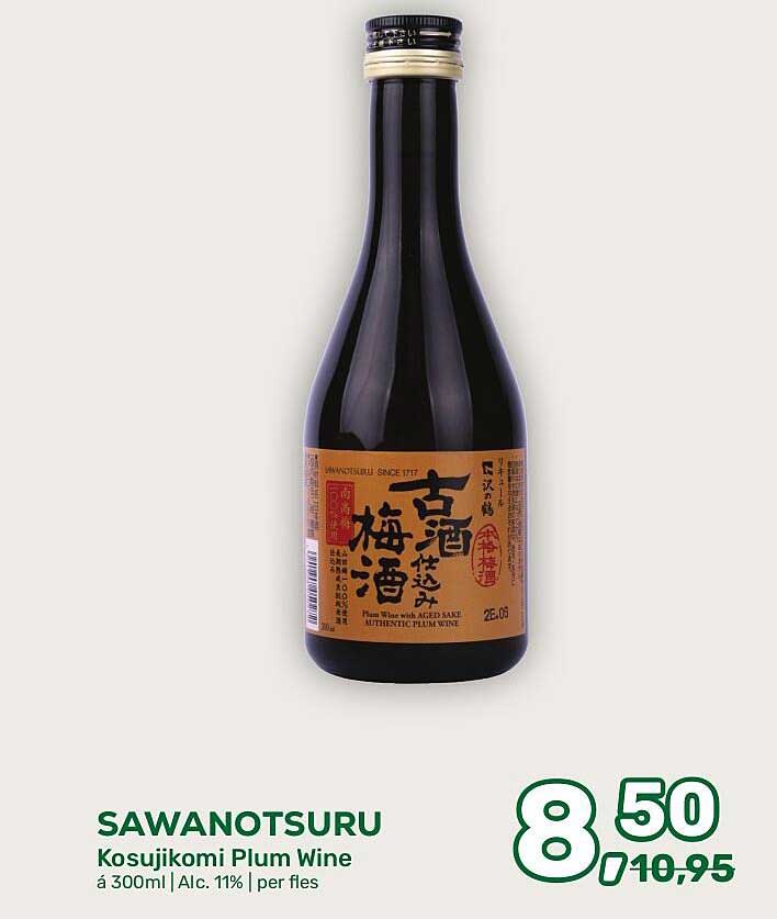 SAWANOTSURU Kosujikomi Plum Wine
