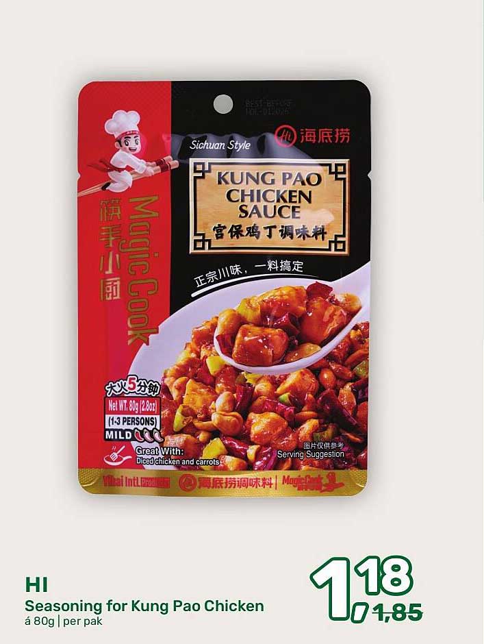 Seasoning for Kung Pao Chicken