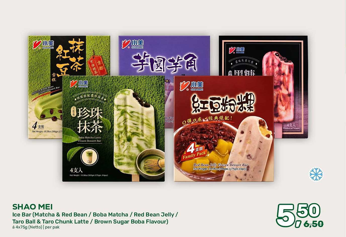 SHAO MEI Ice Bar (Matcha & Red Bean / Boba Matcha / Red Bean Jelly / Taro Ball & Taro Chunk Latte / Brown Sugar Boba Flavour)