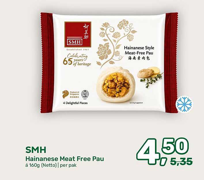 SMH Hainanese Meat Free Pau
