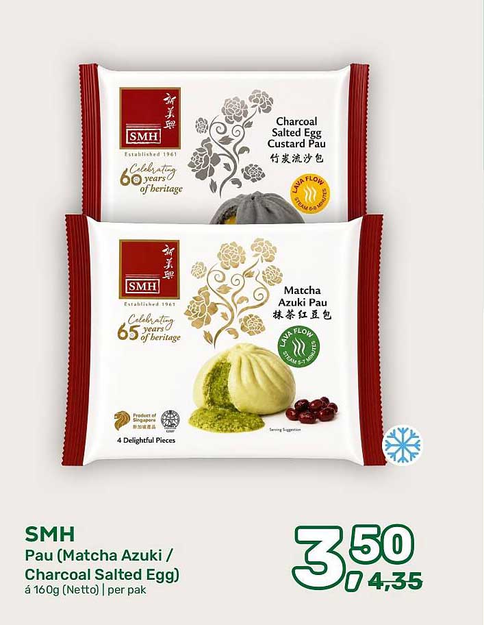 SMH Pau (Matcha Azuki / Charcoal Salted Egg) á 160g (Netto) | per pak