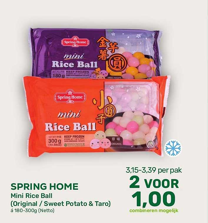 SPRING HOME Mini Rice Ball (Original / Sweet Potato & Taro) 2 VOOR 1,00 combineren mogelijk