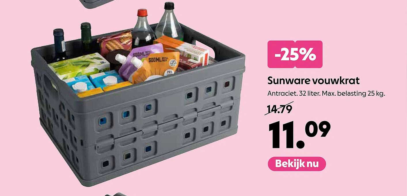 Sunware vouwkrat