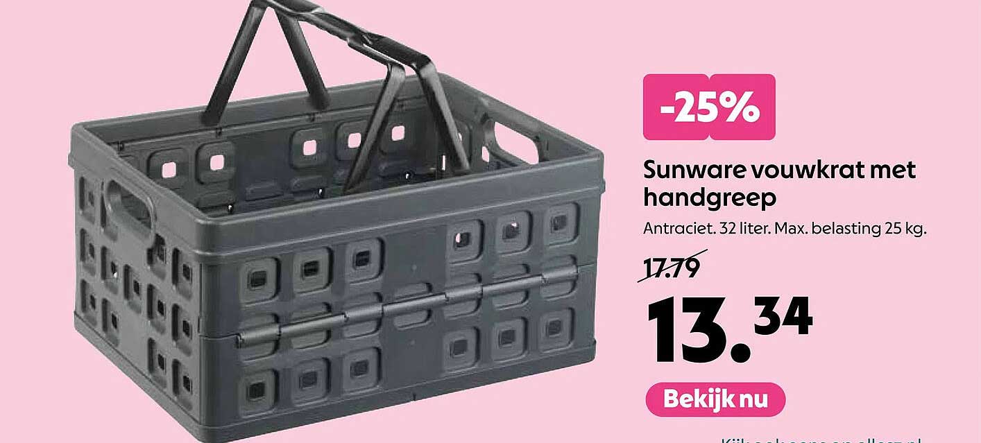 Sunware vouwkrat met handgreep