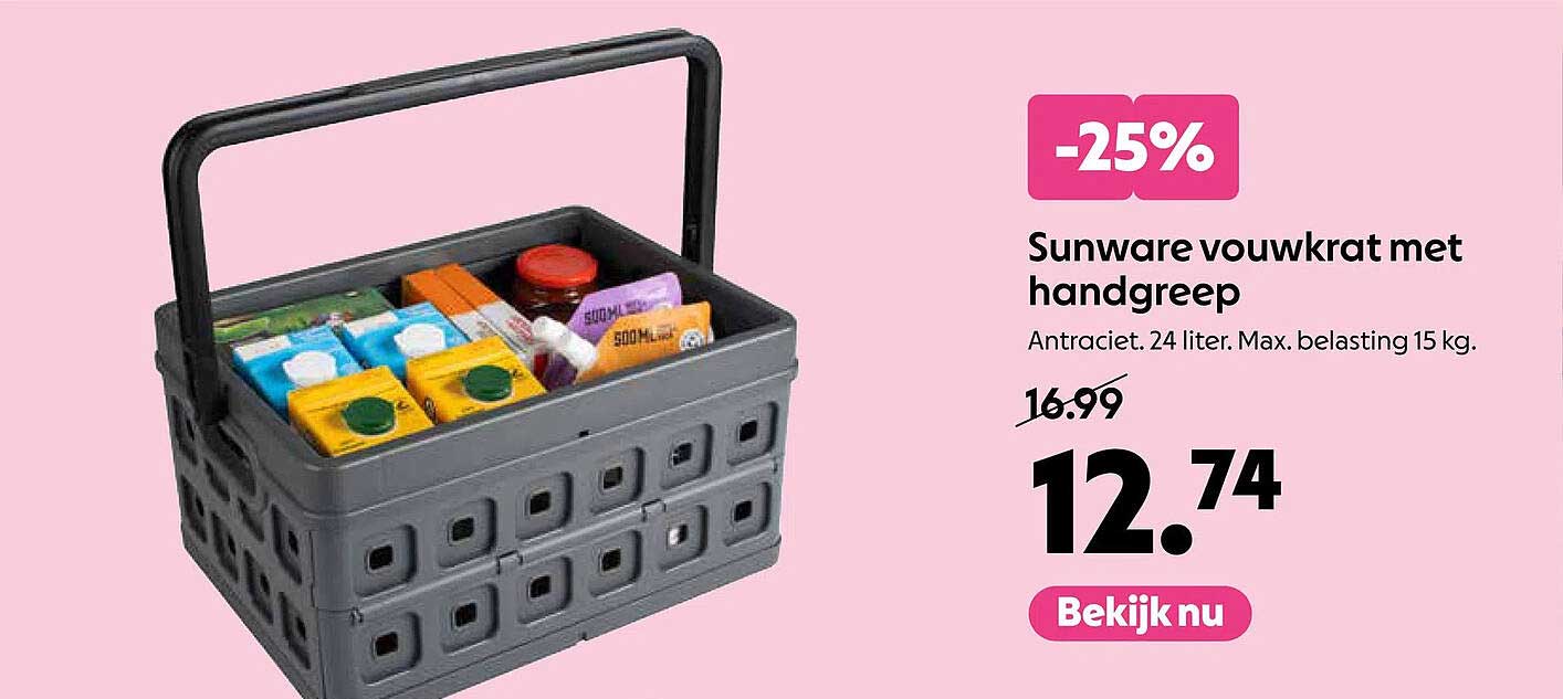 Sunware vouwkrat met handgreep