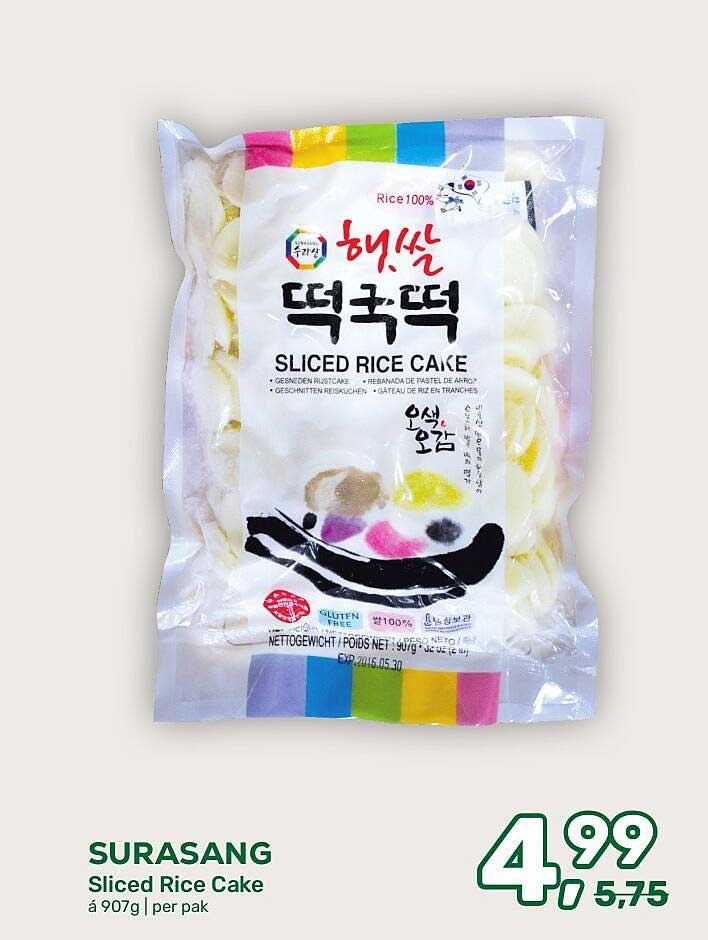 SURASANG Sliced Rice Cake