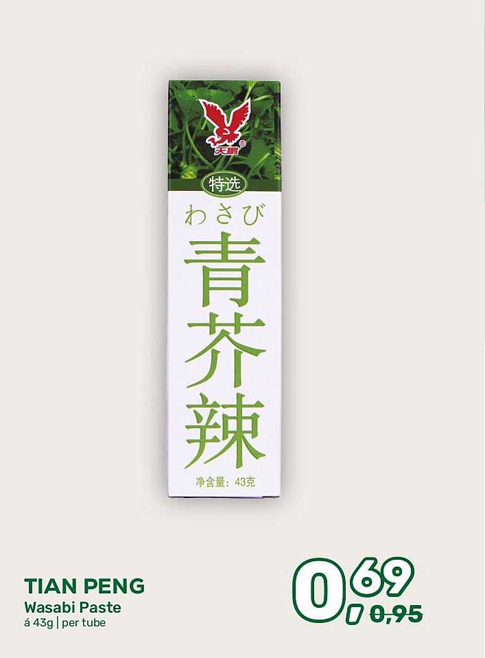 TIAN PENG Wasabi Paste á 43g | per tube
