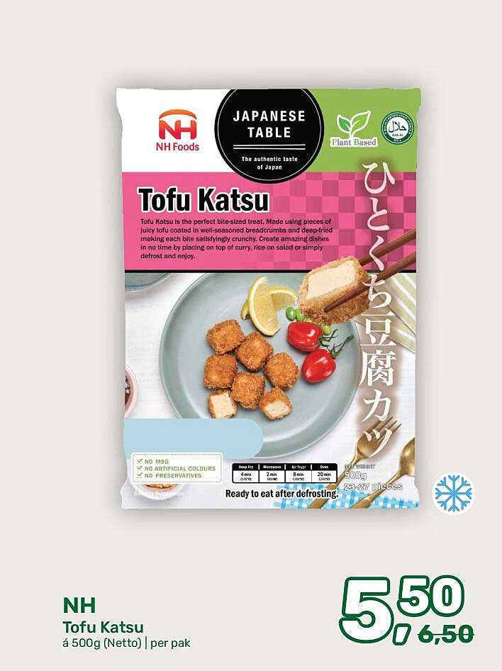 Tofu Katsu