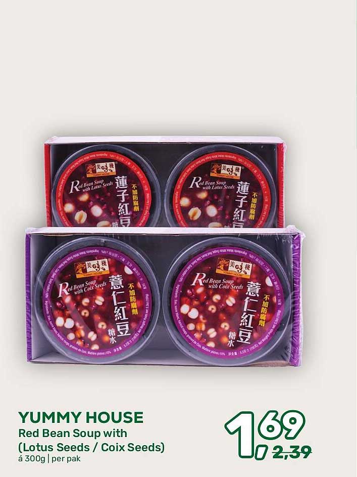 YUMMY HOUSE Red Bean Soup with (Lotus Seeds / Coix Seeds) á 300g | per pak