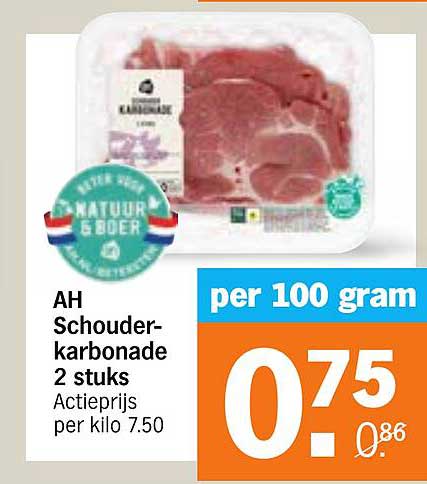 AH Schouderkarbonade 2 stuks