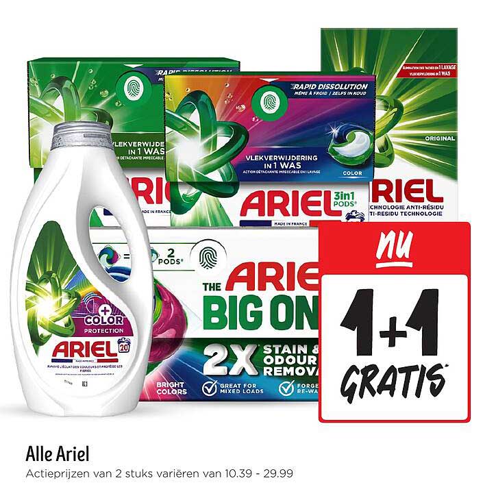 Alle Ariel