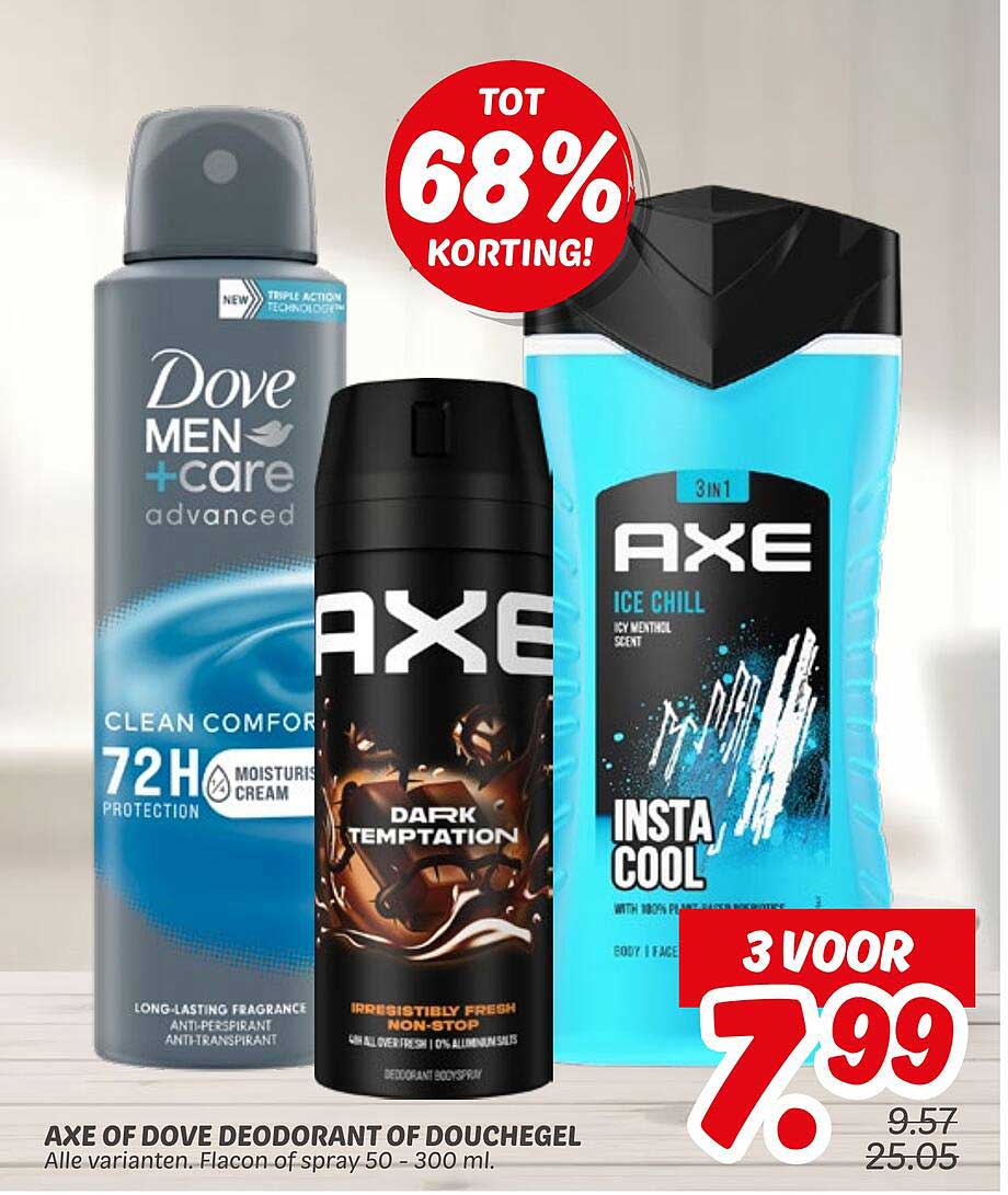 AXE OF DOVE DEODORANT OF DOUCHEGEL