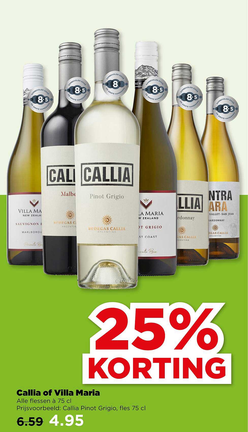 Callia of Villa Maria