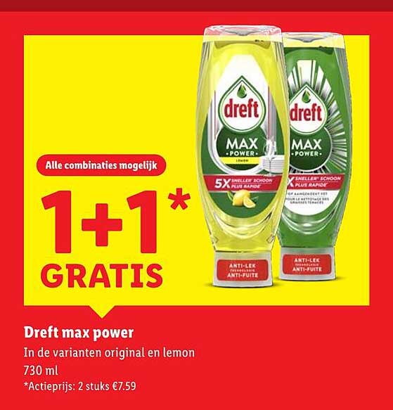Dreft max power