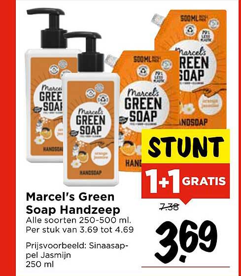 Marcel’s Green Soap Handzeep