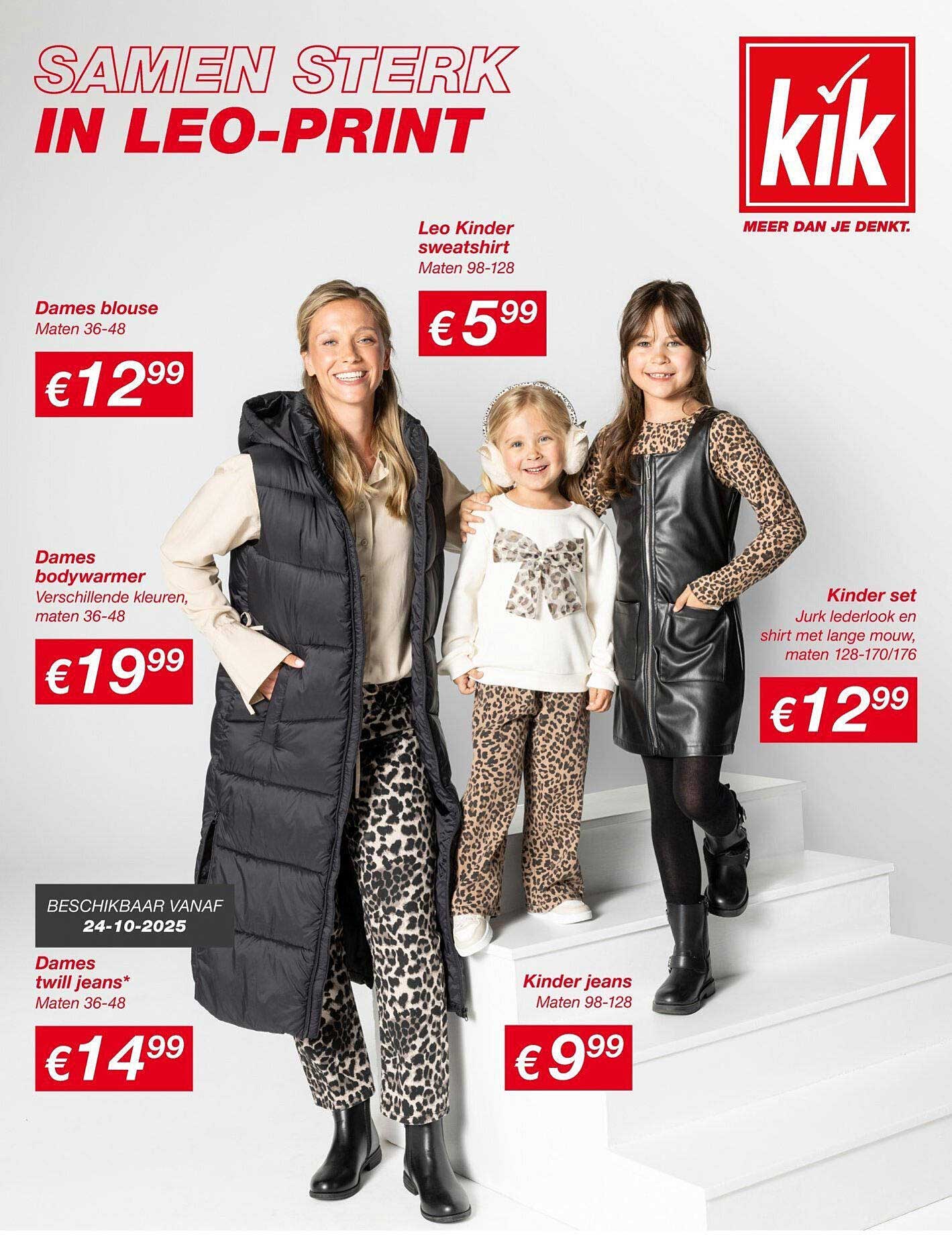 SAMEN STERK IN LEO-PRINT