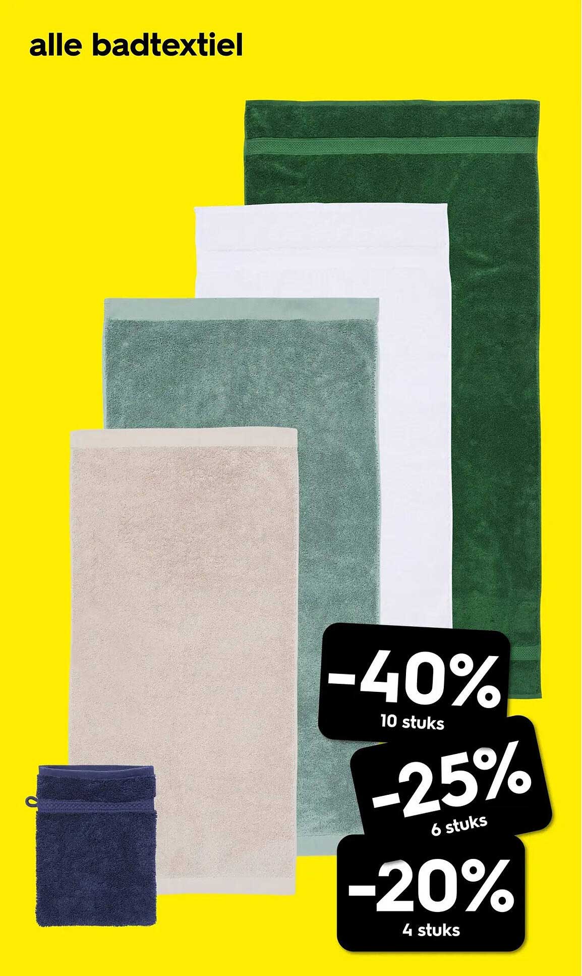 alle badtextiel