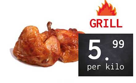 GRILL