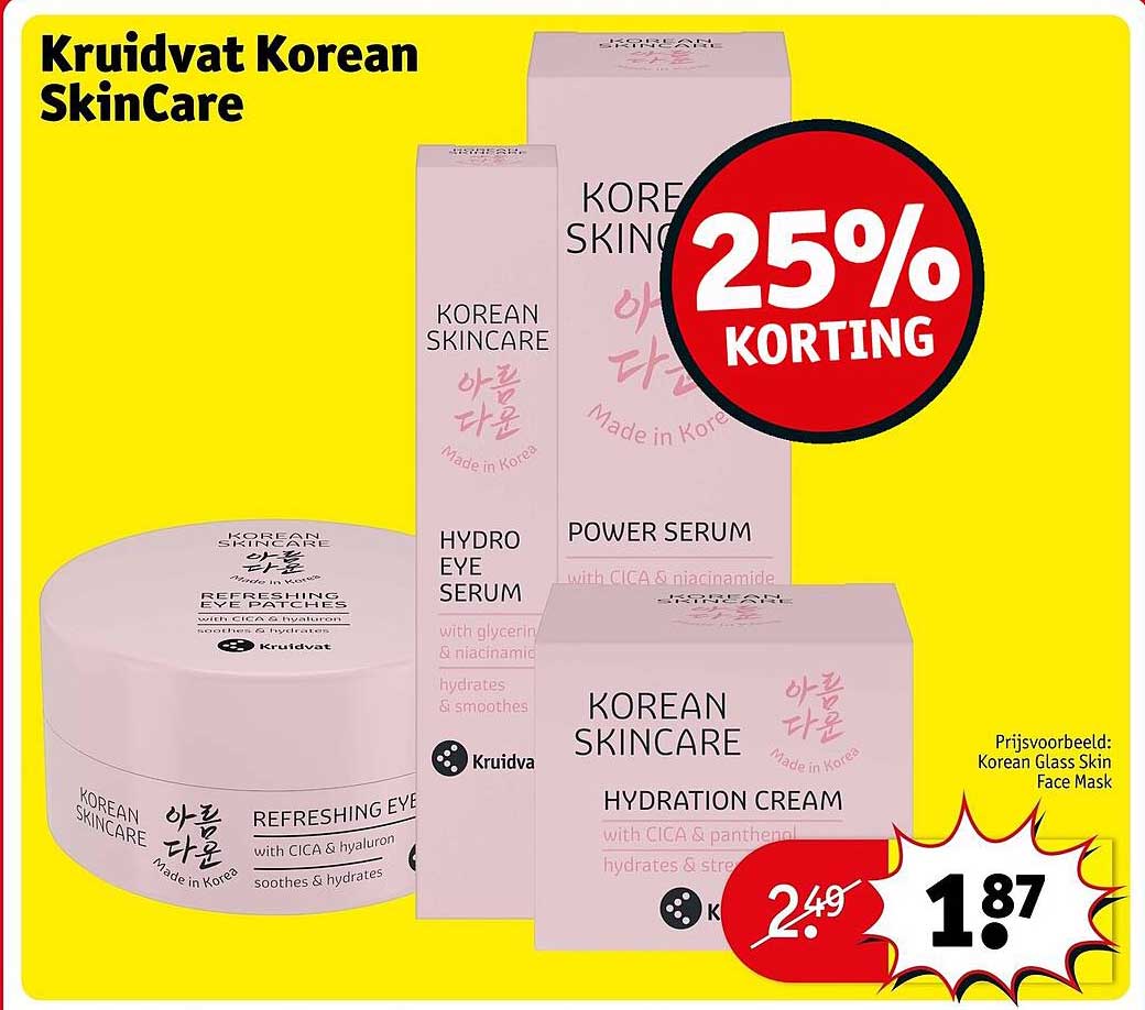 Kruidvat Korean SkinCare