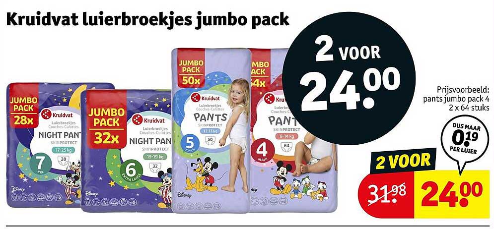 Kruidvat luiersbroekjes jumbo pack